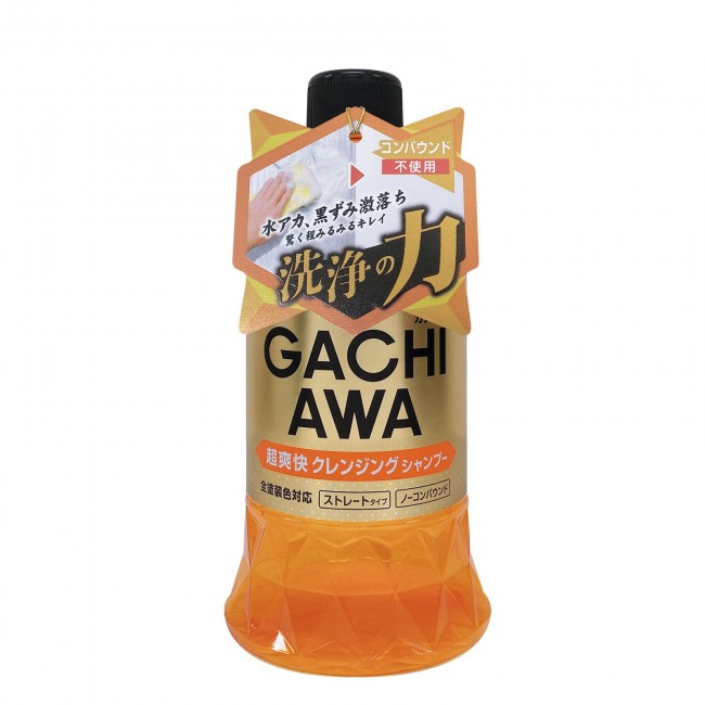 產品詳細資料